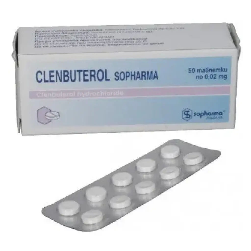 Clenbuterol